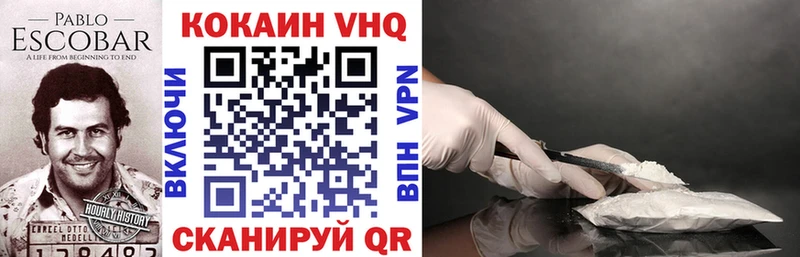 Alpha-PVP Пикалёво