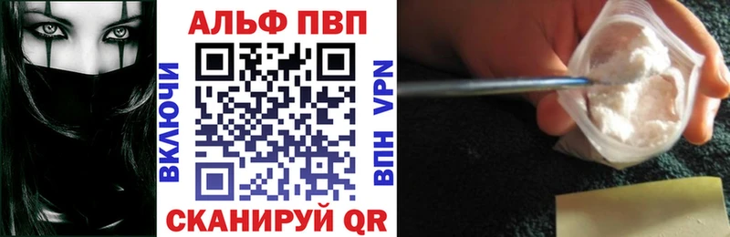 Хочу наркоту Пикалёво ГАШ  КОКАИН  гидра ССЫЛКА  A PVP  Бошки Шишки  Мефедрон 