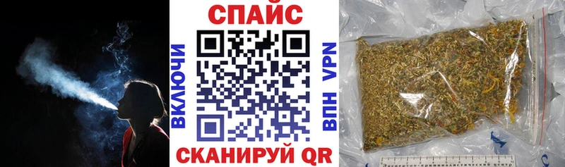 БУТИРАТ BDO  Пикалёво 