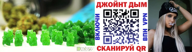 Canna-Cookies конопля  где можно купить наркотик  Пикалёво 