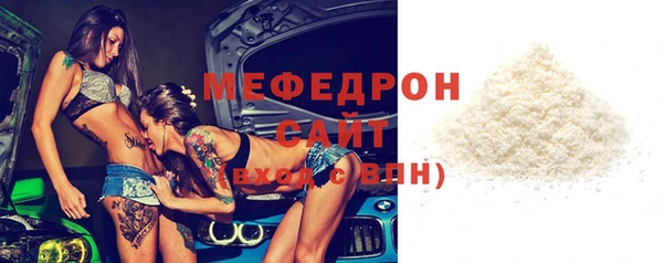 ECSTASY Дмитров