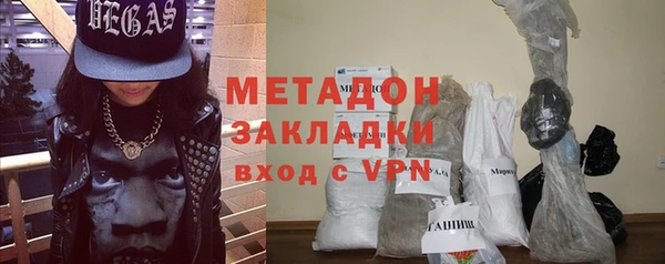 соль ск Дмитриев