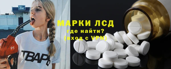 ECSTASY Дмитров