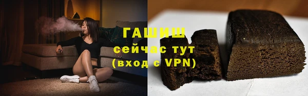ECSTASY Дмитров