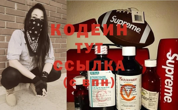 ECSTASY Дмитров