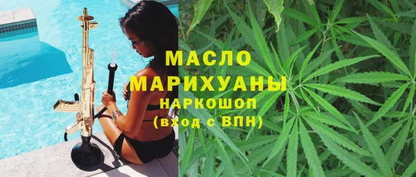 ECSTASY Дмитров