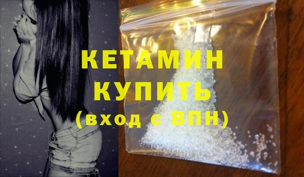 ECSTASY Дмитров