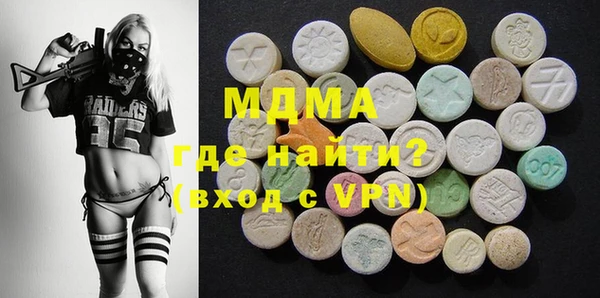 соль ск Дмитриев