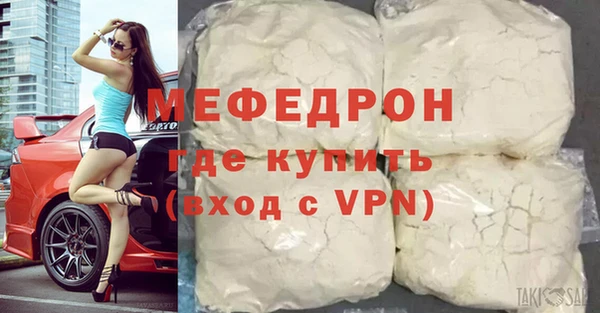 соль ск Дмитриев