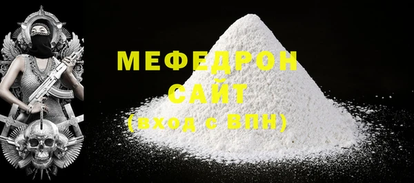 соль ск Дмитриев