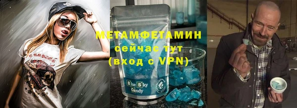 ECSTASY Дмитров