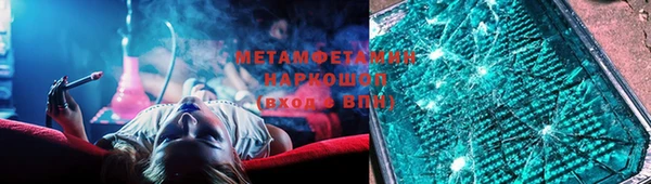 ECSTASY Дмитров