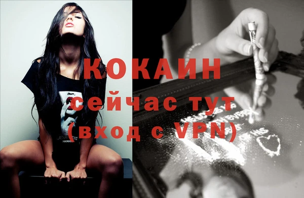 ECSTASY Дмитров