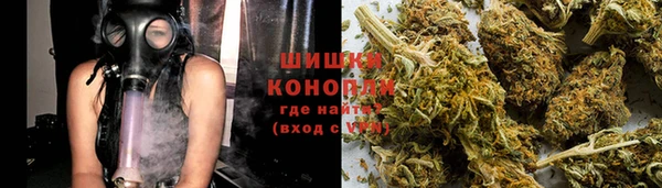 эйфоретик Дмитровск