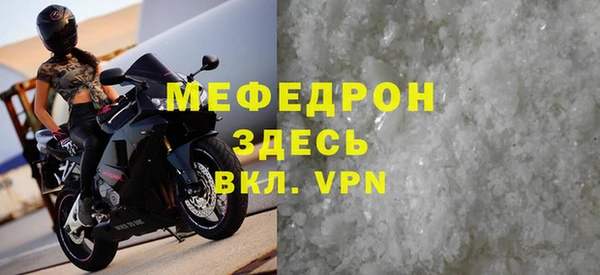 ECSTASY Дмитров