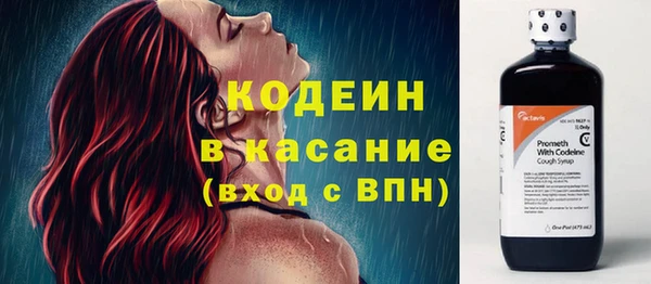 мефедрон мука Нея