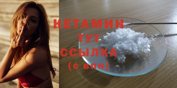 ECSTASY Дмитров