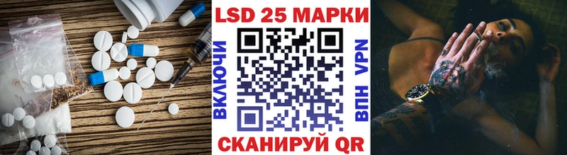 ЛСД экстази ecstasy кракен зеркало Пикалёво